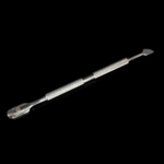 REPUJADOR CLASICO CHERIMOYA