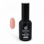 BASE RUBBER 006 CHERIMOYA